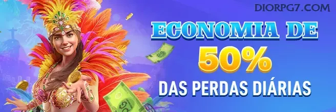 Sistemas de Segurança diorpg